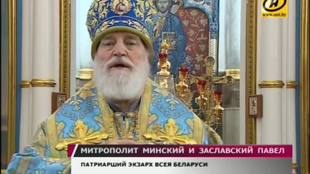 Икона Иисуса Христа с частицей тернового венца доставлена в Минск смотреть онлайн
