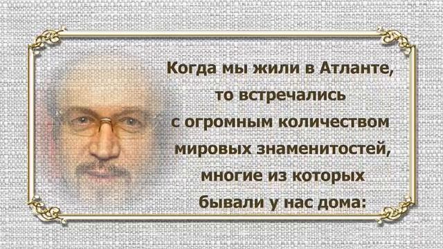 Мысли вслух. Л. Борткевич.mp4