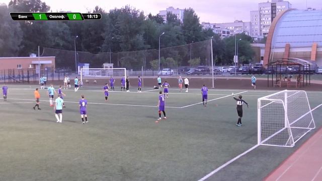 КФЛЛ 2023. Чемпионат 8*8. Правая сторона. 14.06.23 смотреть онлайн