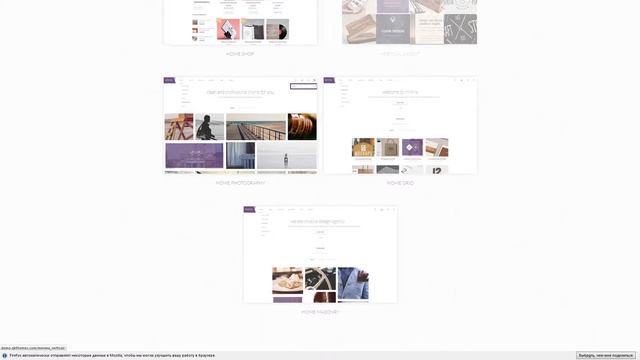 Minima - Ecommerce and Corporate Wordpress Theme смотреть онлайн