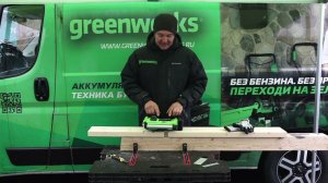 Нейлер (гвоздезабивной пистолет) аккумуляторный Greenworks GD24BN, 24V (арт 3400707)