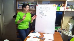 ВПР по математике 6 класс , задание 5