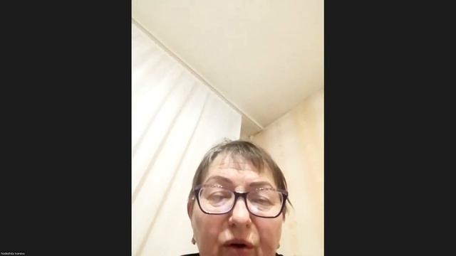 International Webinar on "Wakelet in Education" смотреть онлайн