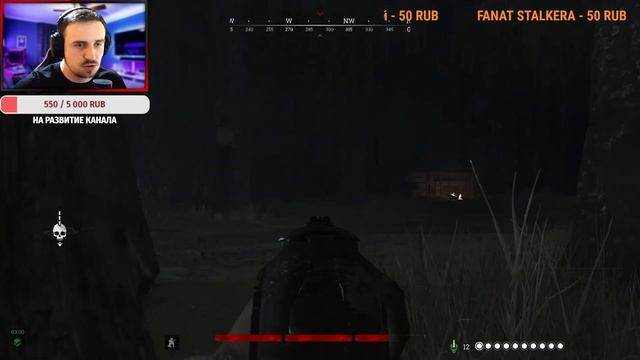 HUNT: Showdown ► КООПЕРАТИВНЫЙ СТРИМ / ИГРА НА РАНДОМАХ / ПРОКАЧКА ПРЕСТИЖА #89 смотреть онлайн