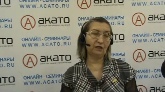 31.01 Охранные организации: вопросы налогообложения смотреть онлайн