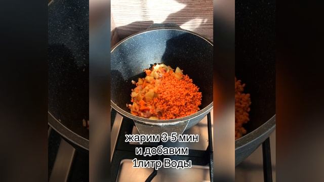 Лёгкий Чечевичный суп.Простое приготовление.
