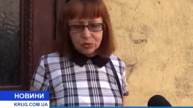 Дому нужен ремонт смотреть онлайн