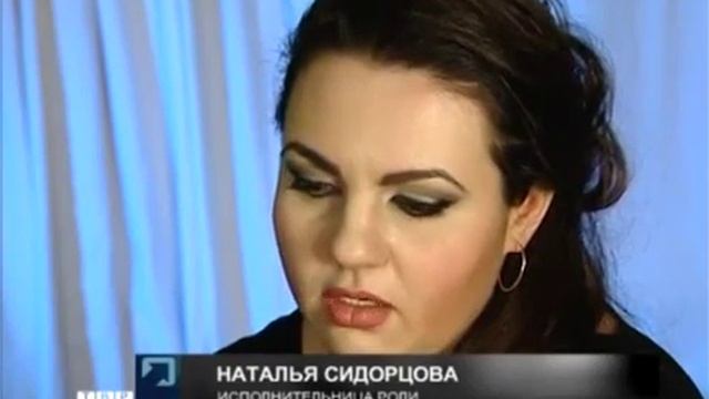 Наталья Сидорцова в роли Екатерины II. Мюзикл "Граф Орлов" смотреть онлайн