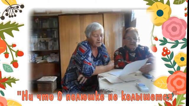 Экспедиция село Ныша, Можгинского р-на, УР. смотреть онлайн