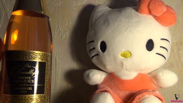 Покупки косметики и не только - 1 смотреть онлайн