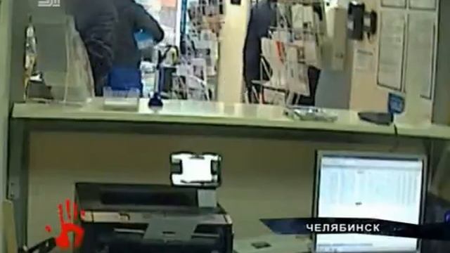 Как кассир салона связи осталась без телефона, она поняла посмотрев камеру наблюдения смотреть онлайн