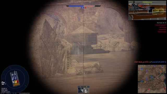 Качаем немцев в РБ | WarThunder | Tigr 2 (H) смотреть онлайн