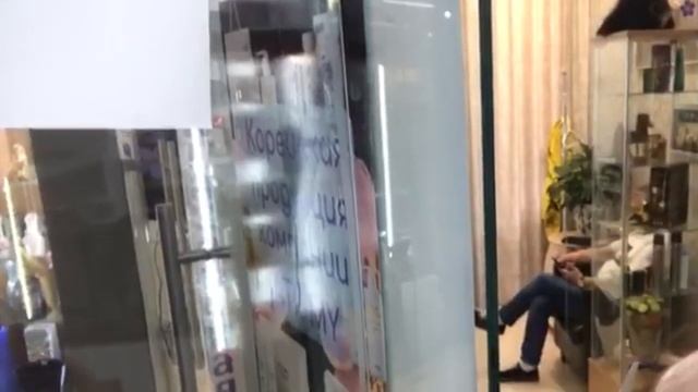 Салфетка губка Атоми смотреть онлайн