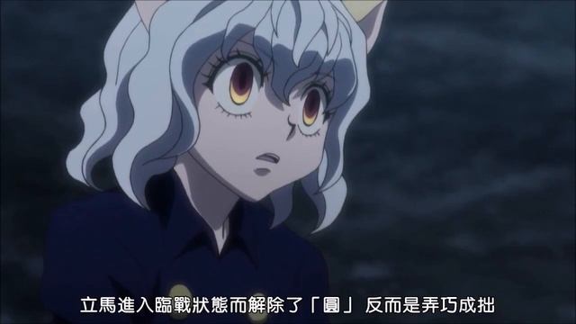 hunter dragon dive смотреть онлайн
