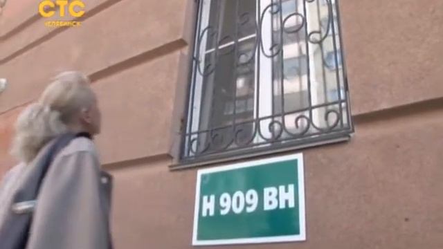 Банкротство страховой опасно для здоровья смотреть онлайн