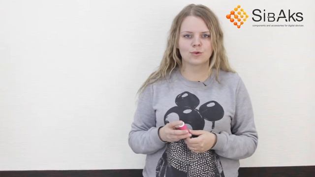 Сэлфи пульт смотреть онлайн