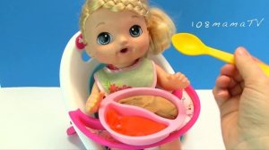 Выбирай Конфету! Как Мама Кормила Соню Томатным Супом и Пюре Мультики 108маматв