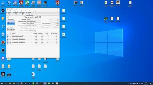 Интересная USB Flash Transcend 930C 256GB TS256GJF930C