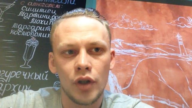 Немного о себе.. смотреть онлайн