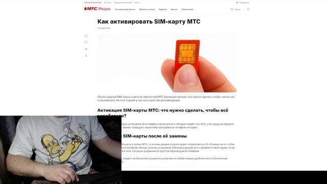 Как Сделать Красиво и Качественно