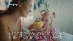 Цитовир-3 (сироп/порошок) - 5v3 - HD
