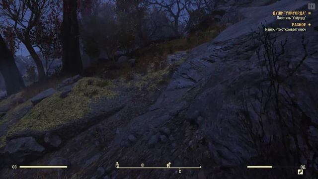 Прохождение FALLOUT 76: STEEL REIGN — Часть 1: 76 смотреть онлайн