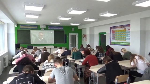 Радіодиктат в школі ЗЗСО "Песпектива" смотреть онлайн