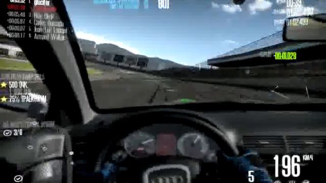 NFS смотреть онлайн
