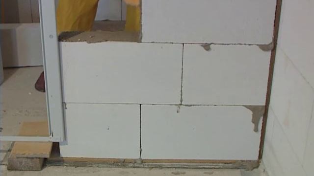 Итонг. Перегородка. смотреть онлайн