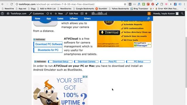 Download ATVCloud For PC (Windows & Mac)