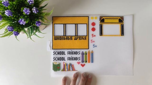 Вышивальная неделя / 23.05-29.05 смотреть онлайн