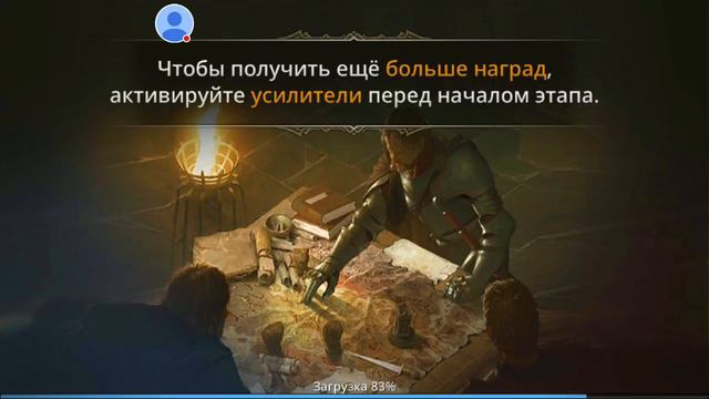 "Darkness Rises". Буйство лучницы😂😂 смотреть онлайн