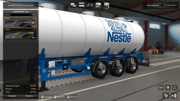 EUROPEAN TRAILER PACK (jon-ruda) - ОБЗОР МОДА ДЛЯ #ETS2 1.48