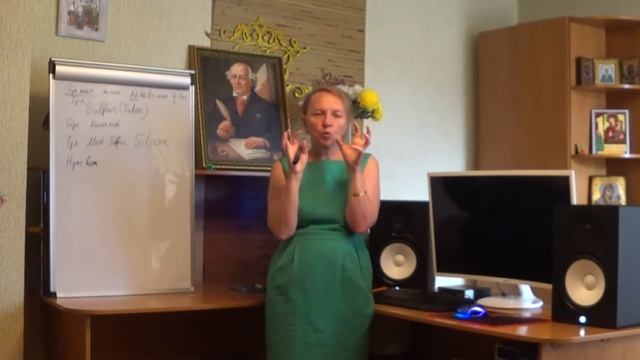 Сикотический миазм смотреть онлайн