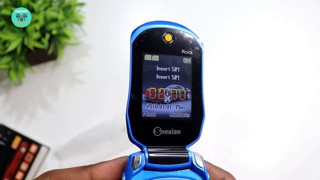 Crazy Ferrari Car Mobile Phone Unboxing – Chatpat Toy Tv