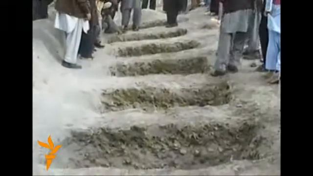 Авганистан смотреть онлайн