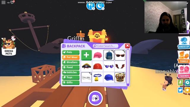 Одеваю питомцев в Adopt me| Долгожданное обновление в Adopt me| (3 часть) #Roblox смотреть онлайн