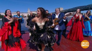 Артисты театра "Ромэн". Доброе утро. Фрагмент выпуска от 17.06.2021