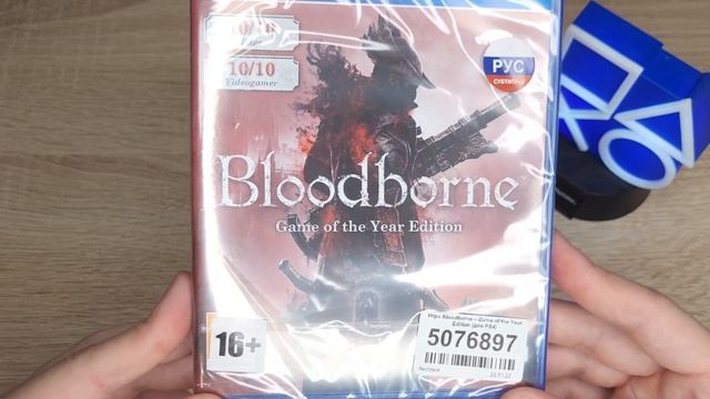 Игровой закуп игр для платформы Playstation 4/5 смотреть онлайн