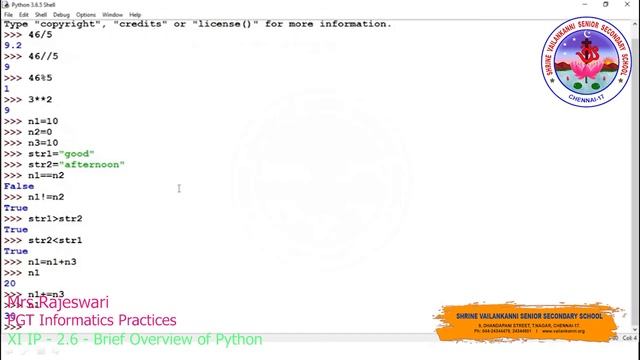 SVSSS (11 CBSE) XI - IP - 2.6 - Brief Overview of Python смотреть онлайн