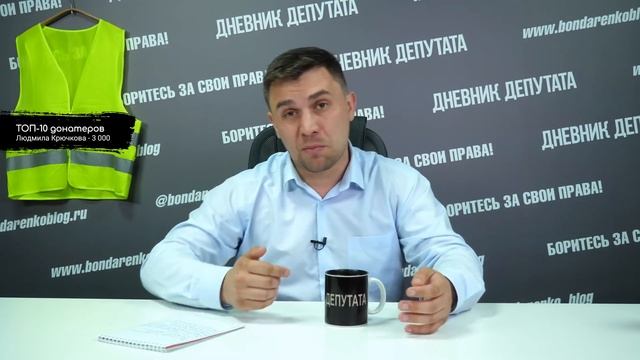 Экспроприация собственности лучше прогрессивной шкалы налогообложения смотреть онлайн