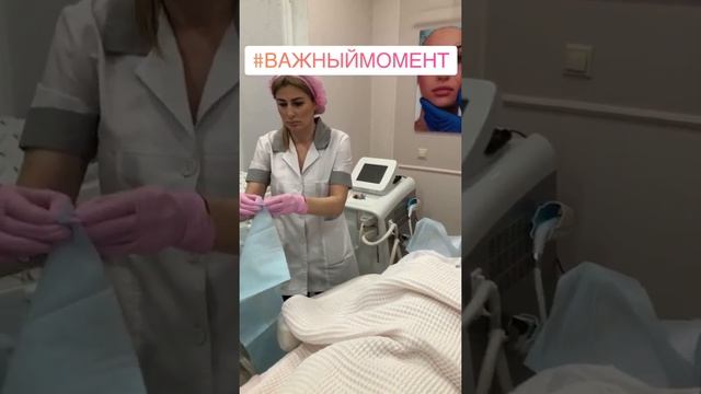 Институт косметологии в Махачкале - ☎️ 8988 200 37 36 смотреть онлайн