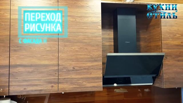 Кухни Стиль Летняя кухня смотреть онлайн