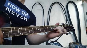 Туманный вечер кавер под гитару