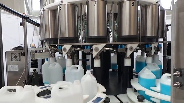 Automatic monoblock rotary filling machine IP 16-5-4 PP - Acid detergents - Filling phase смотреть онлайн