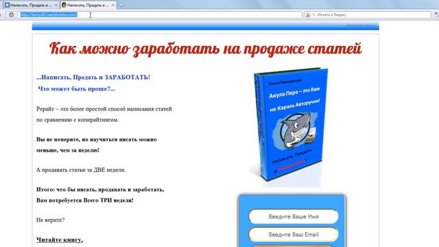 Как создать группу ВКонтакте смотреть онлайн