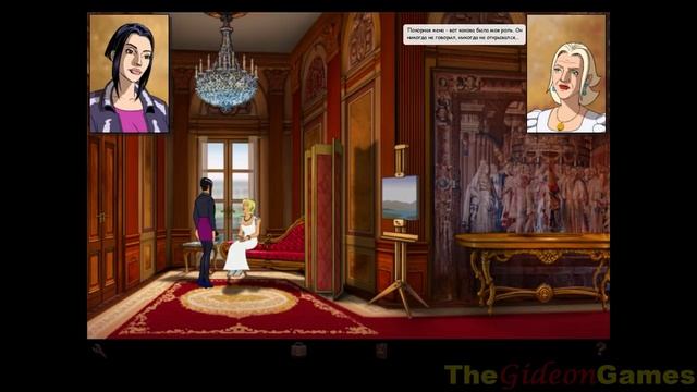 Quest: Прохождение Broken Sword: Тень тамплиеров [Расширенное издание] - Часть 1 (Не люблю мимов... смотреть онлайн