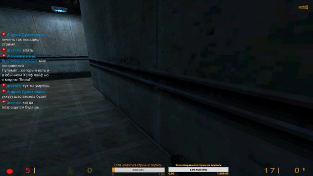 Прохождение Half-Life 1 без смертей! Сложность легкая смотреть онлайн