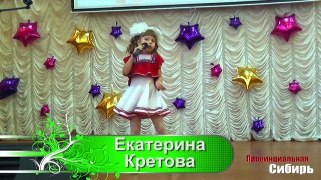 Поющий остров детства 2013. Избранное смотреть онлайн