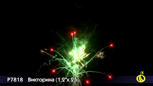 P7818 Викторина смотреть онлайн